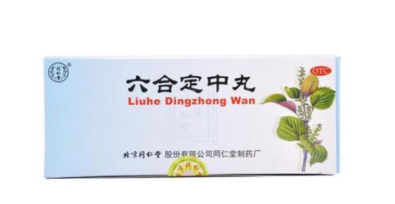 夏季腹泻的中医治疗方法,治疗腹泻最快的方法中药