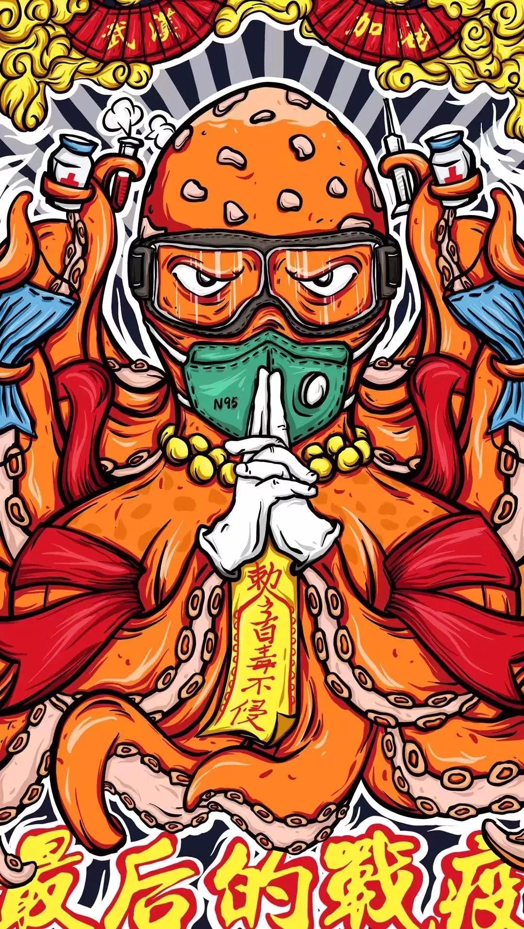 中国制造创意海报,中国设计展海报