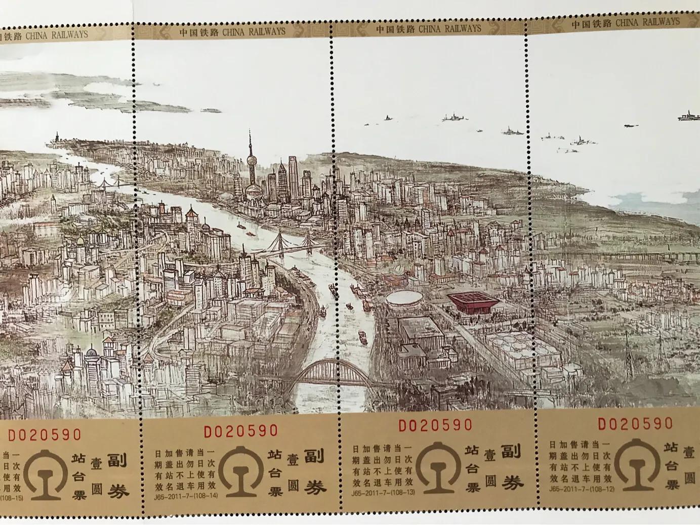 京沪高铁各段票价,京沪高铁揽胜图站台票解读