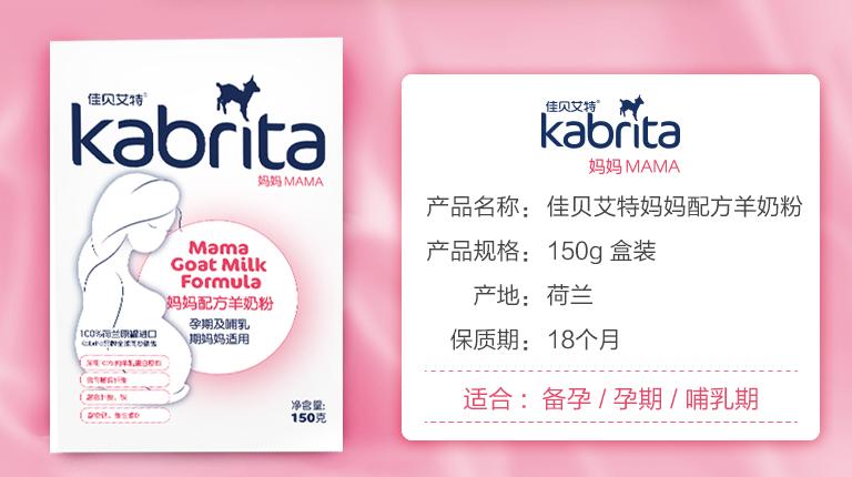 乳糖不耐受脱脂奶粉测评,乳糖不耐受的孕妇喝什么孕妇奶粉