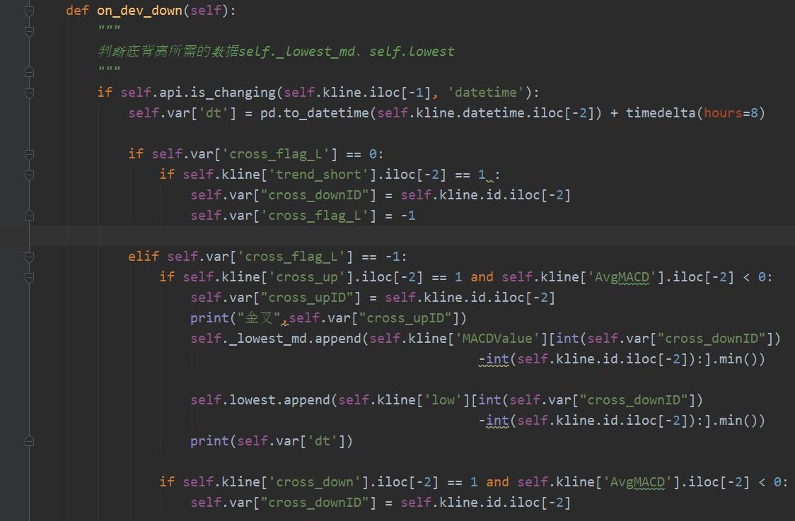 pythonmacd选股,pythonmacd策略