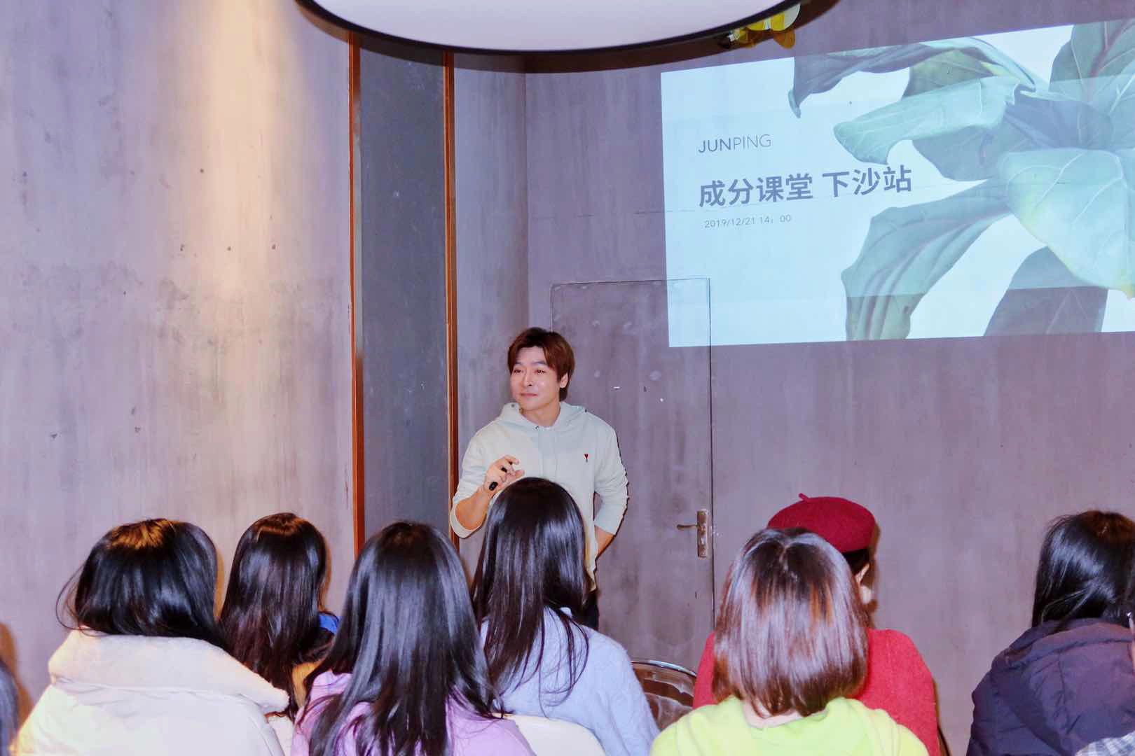 俊平大魔王植萃光采精华油,俊平大魔王抗氧化