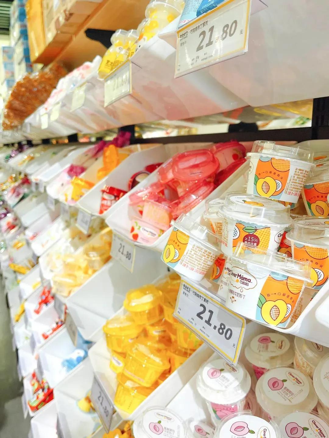 好吃又平价的零食店,零食控必看超好吃的零食推荐