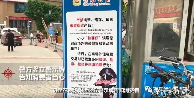 海外代购的lv包是真的吗,海外代购的lv可以去验货吗