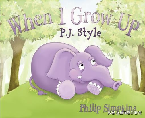 书籍儿童6-12岁全部,1-4岁儿童必读书单