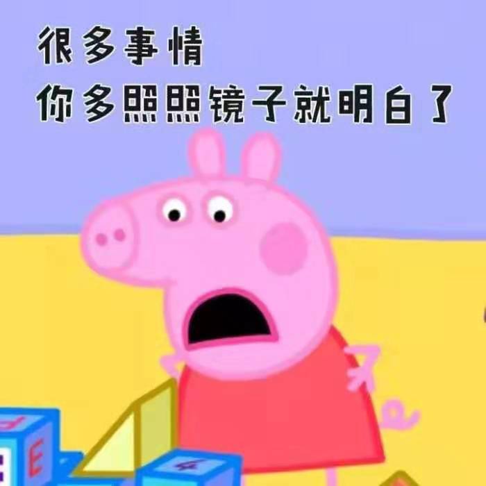 背大牌包包一定要真的吗,背名牌包就是为了给别人看吗