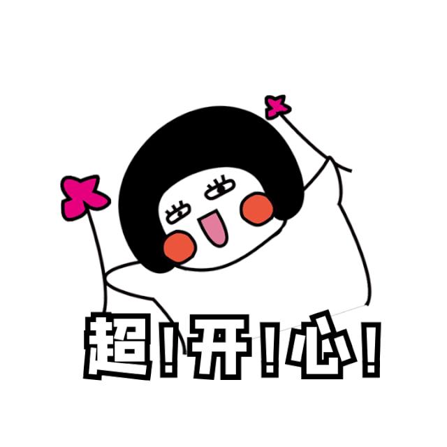 东山免费游玩攻略,东山冬天附近游玩好去处推荐