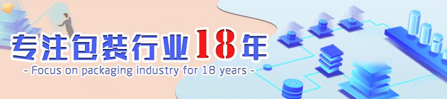 小米牛皮纸盒子,小米自己做包装盒