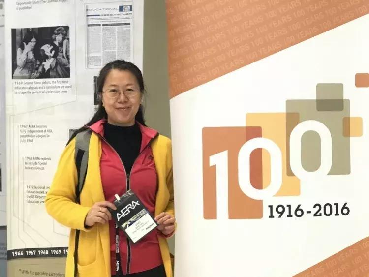 深圳亚迪学校排名,深圳亚迪学校历任校长