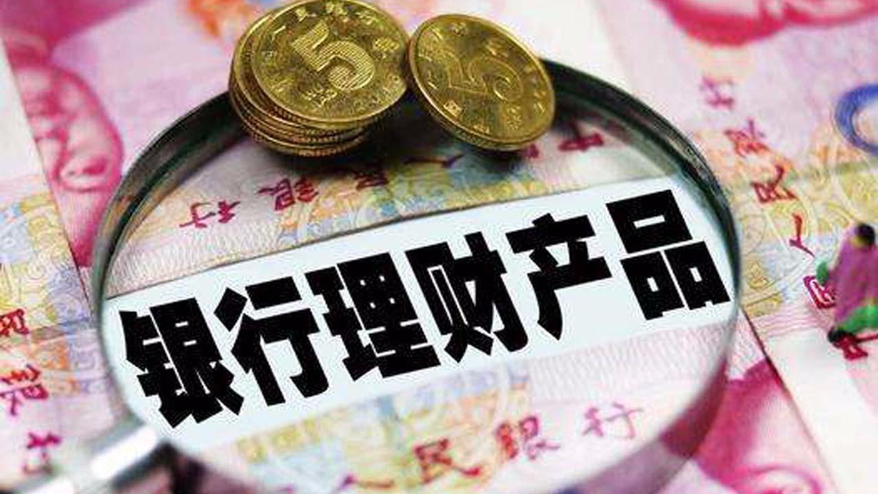 存款利率变化之后怎样存钱最实惠,现在银行存钱利息低应该怎么存钱