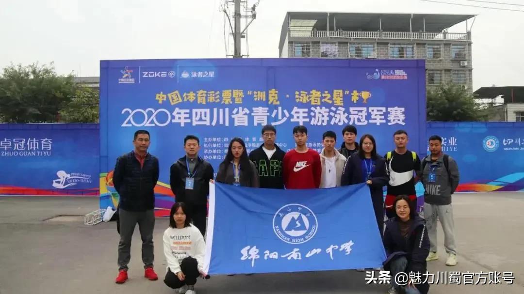 爱学习爱运动积极向上,爱学习也要爱运动