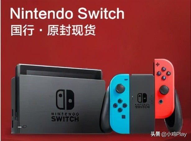 卖假冒伪劣游戏机判多少年,即将下架的游戏机