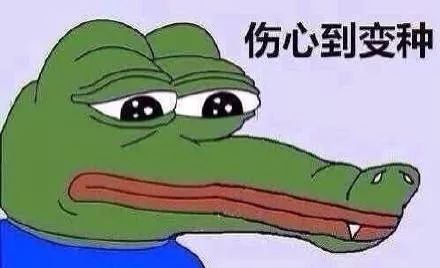 成语表情包照片,成语表情包动态图片