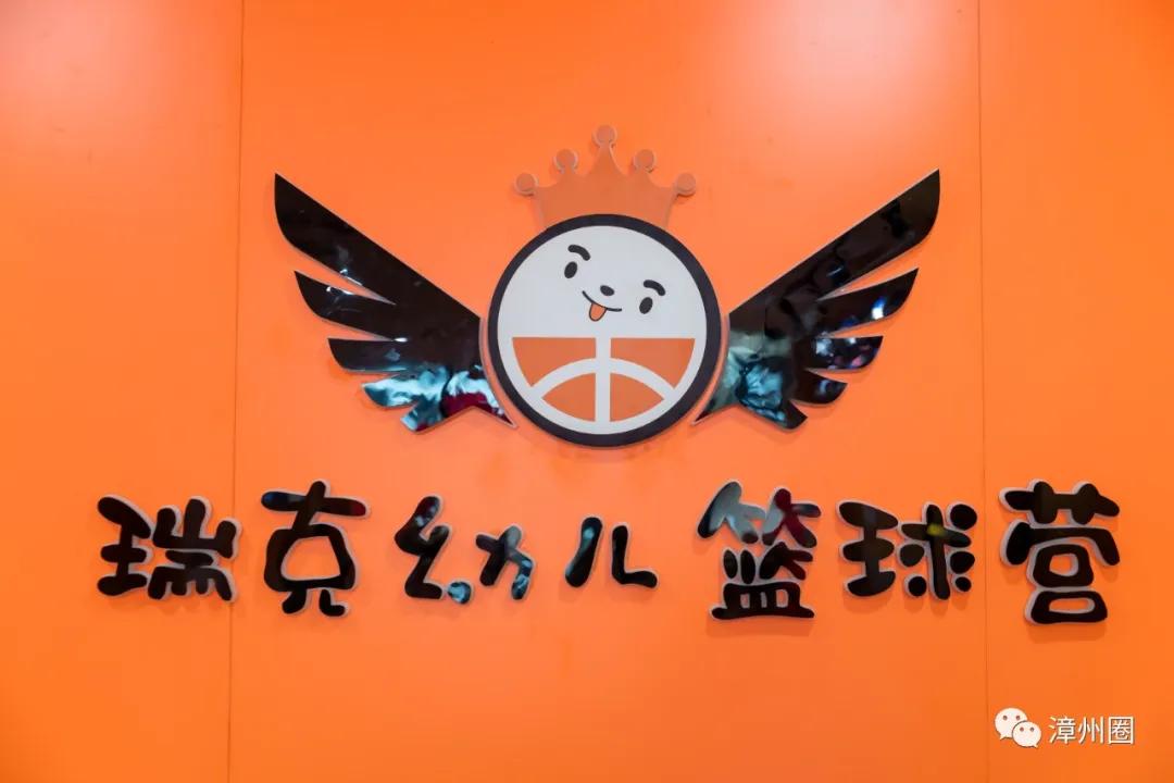 万达附近室内篮球班,万达金街二楼儿童篮球