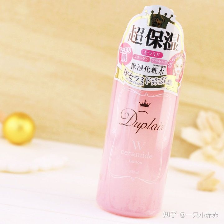 30-40岁平价好用的国货护肤品牌,推荐十大平价护肤品护肤干货