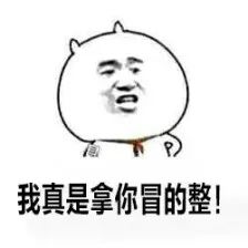 湖北难懂方言排行榜,湖北最难懂方言