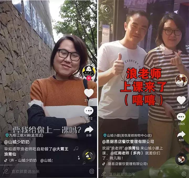 怎么用纯文字的东西在抖音涨粉,抖音怎么涨粉到1000超简单