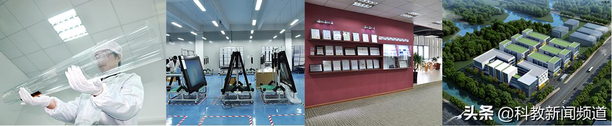 初识苏州泛谱，认识真正的智慧黑板