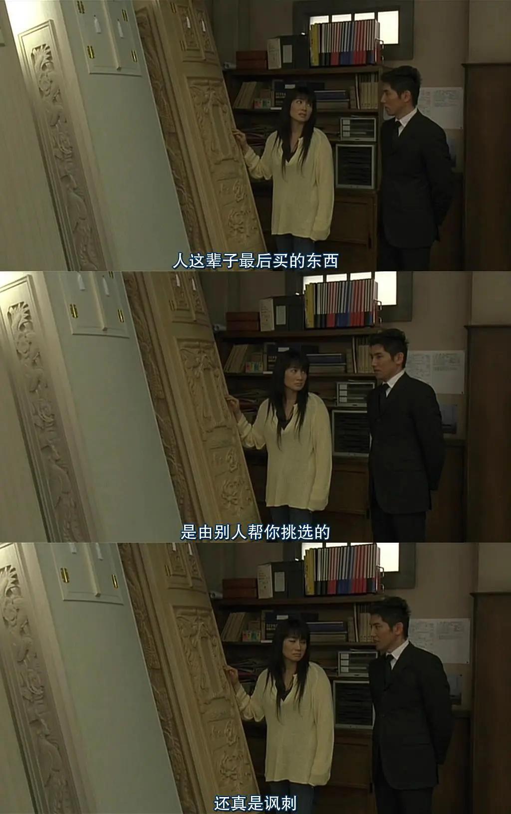 余味无穷上一句,余味无穷完整版