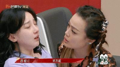 艾小羊：可惜了，艳压杨幂的“心机婊”