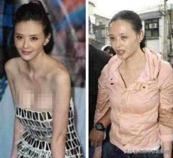 明星吸毒前后照对比，她与之前判若两人，最惋惜的是范冰冰前男友