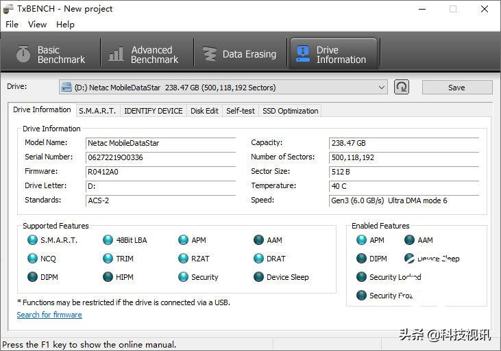 朗科固态硬盘240和256有什么区别,朗科移动固态硬盘zslim评测