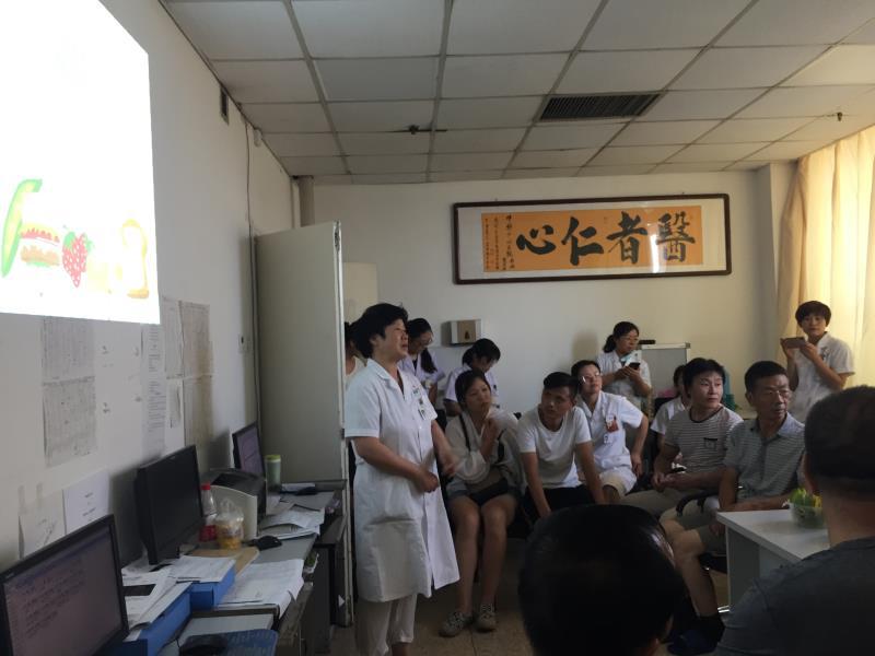 中心医院妇二科成艳梅主任团队成功举办首届化疗患者康复沙龙