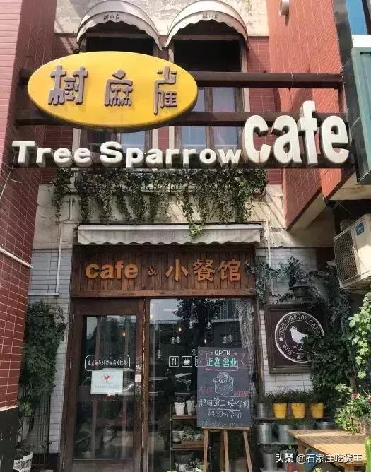 火爆约会餐厅必打卡餐厅,火爆约会餐厅