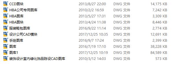 cad骞抽潰璁捐鍥惧簱鍝噷鍏嶈垂鑾峰彇,cad澶ф牱鍥惧簱璐拱鎺ㄨ崘