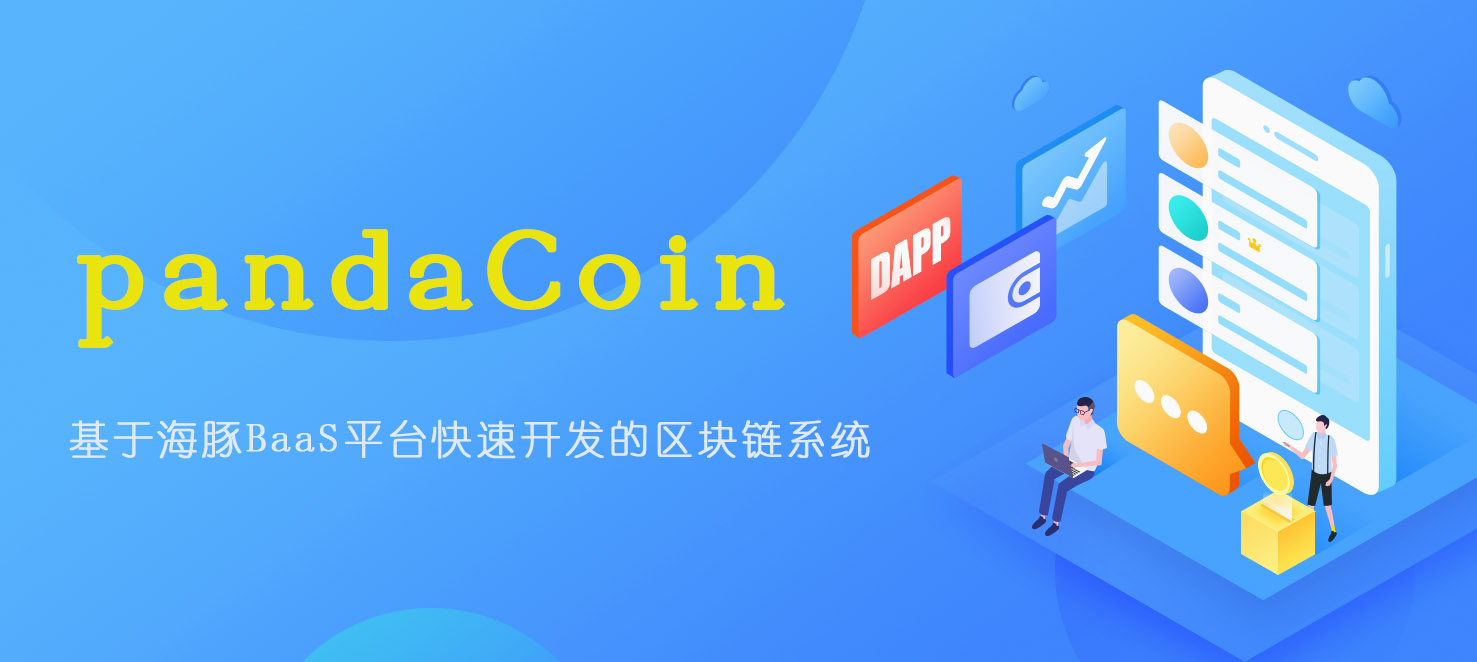 tokenstring官网,区块链智能合约代码编程教程