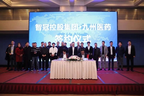 大健康产业大布局,大健康医药集团