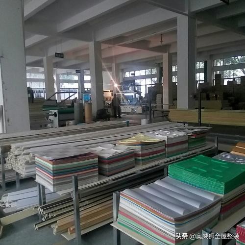 奥威狮集成墙面,奥威狮全屋整装