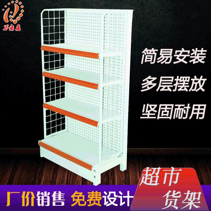 天津万宏鑫货架,万宏鑫货架厂