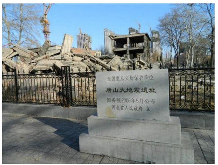 地震视频真实短片唐山大地震,地震前兆唐山大地震