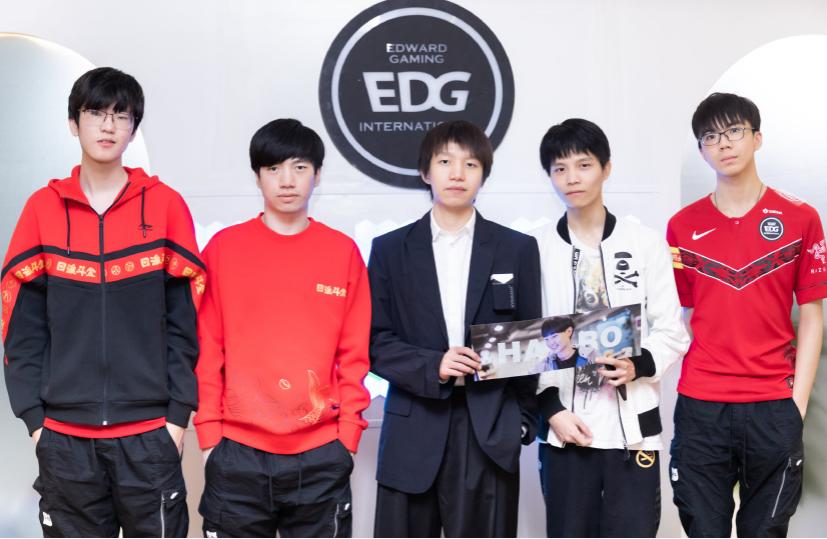 edg官宣离队 (edg转会期几号官宣)