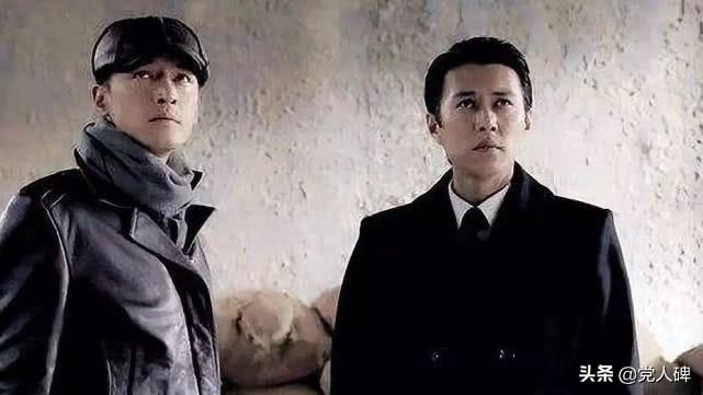 军统中统都是特务吗,为什么那么多军统是卧底