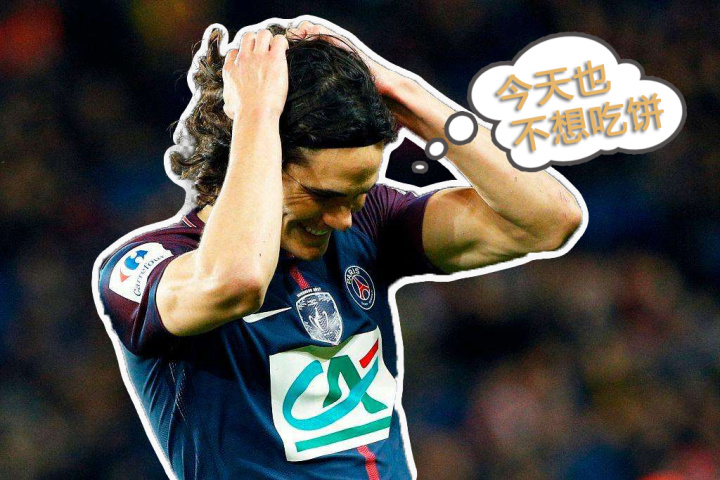 我奶奶都能进球,我奶奶都能进的球梗来源