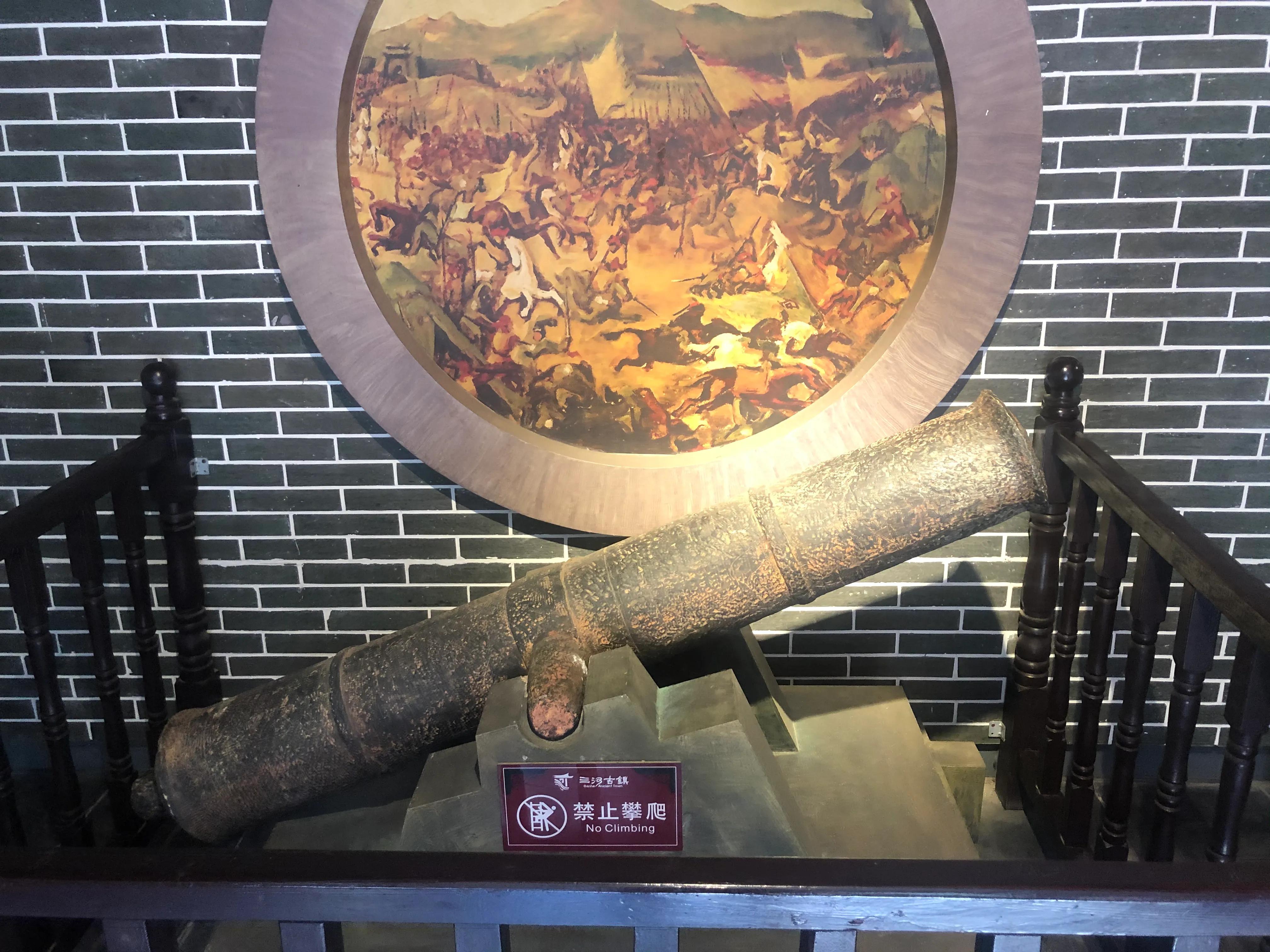 走马观花之三河古镇一日游