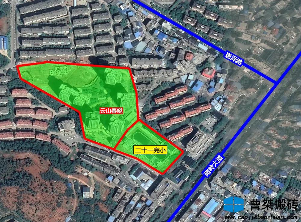 郴州最靠近学校的楼盘