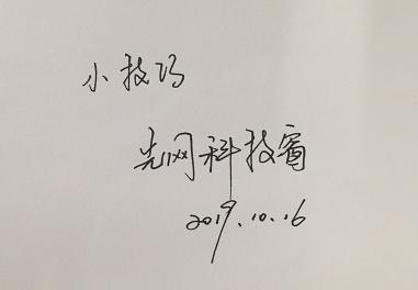 如何快速打印电子文档内容,打印文档的正确操作步骤