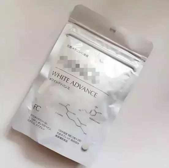 啊啊啊？吃美白丸，竟不如磕几片维C片？