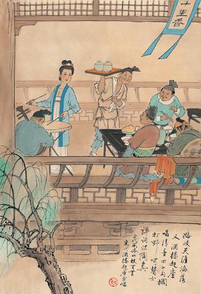 从周密咏物词的语言和写作手法上，看他在词作中表达的情感