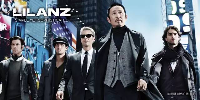 鏅嬫睙鍒╅儙,鍒╅儙瀹樼綉