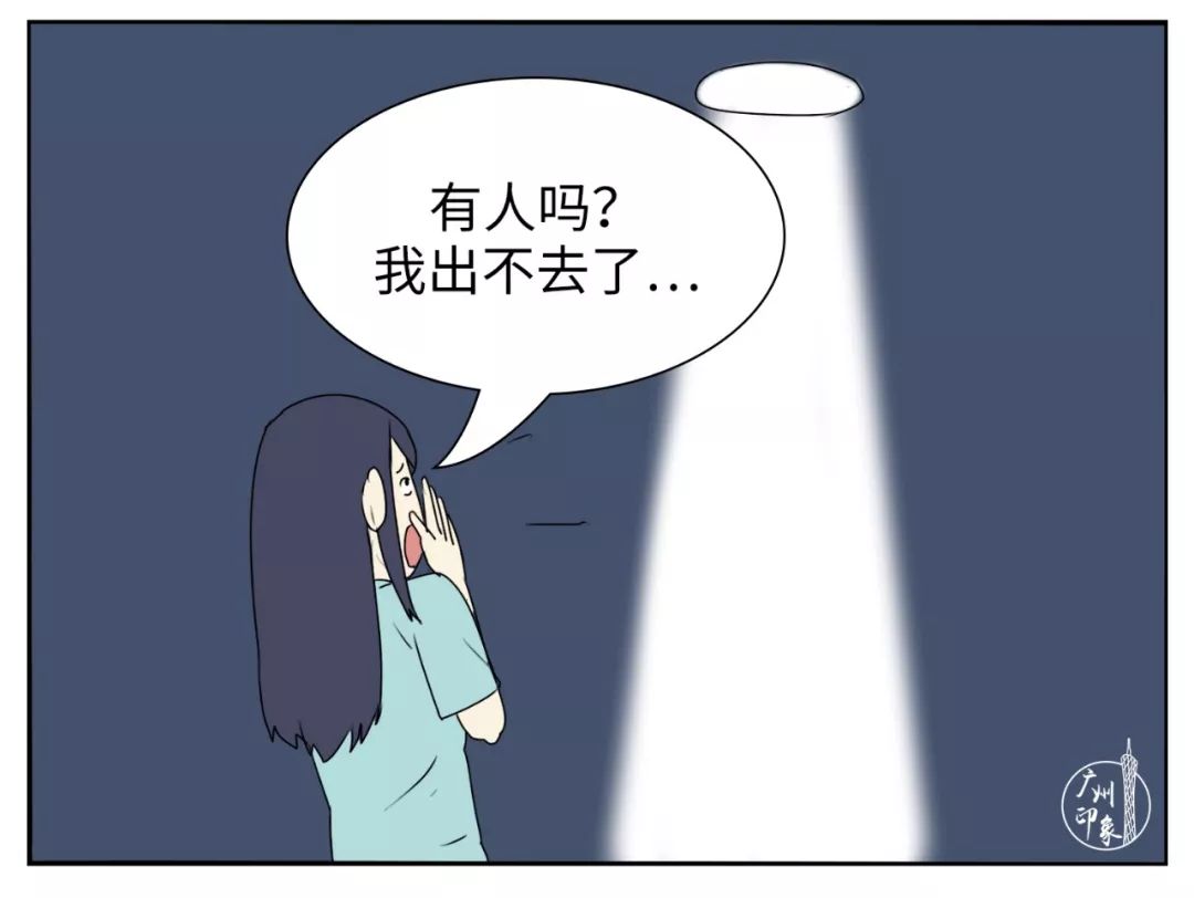 花钱太奢侈,花钱的感觉太爽了