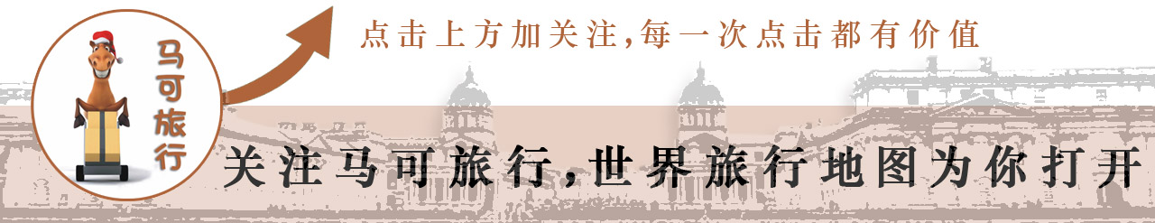 全球酒店集团排名前十名的品牌,各大连锁酒店品牌