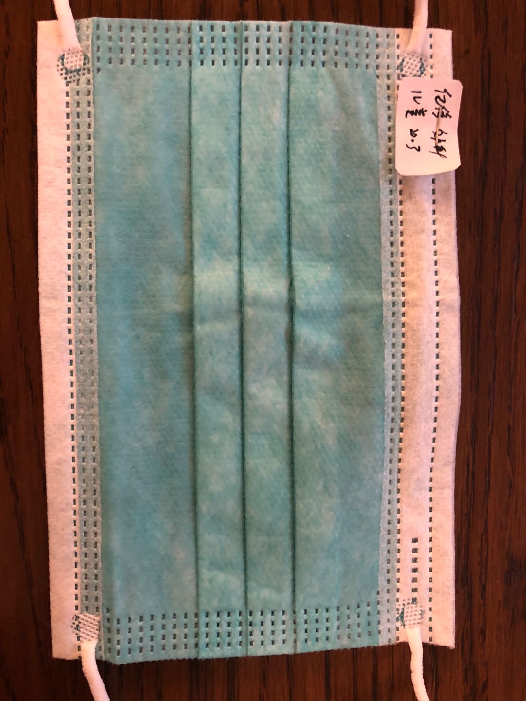 亿信，博锐，康力，稳健，保为康等一批口罩对比测试效率及阻力