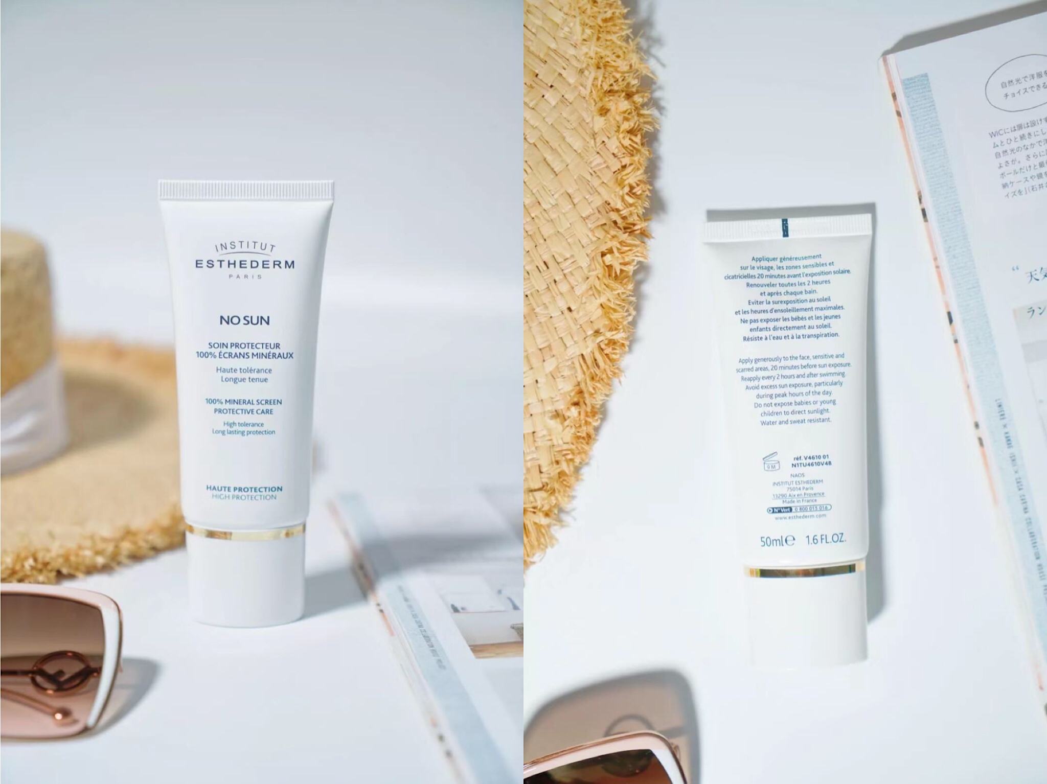 采洁防晒霜高倍防晒清爽不油腻,清爽不油腻的防晒属于什么防晒