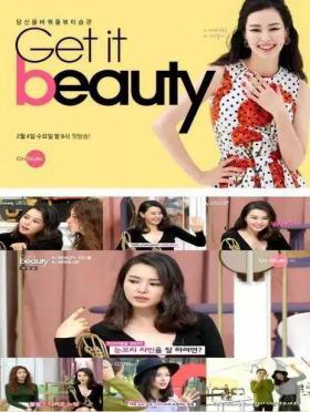 一支bb霜搞定底妆遮瑕水光定妆,一支bb霜买一送一