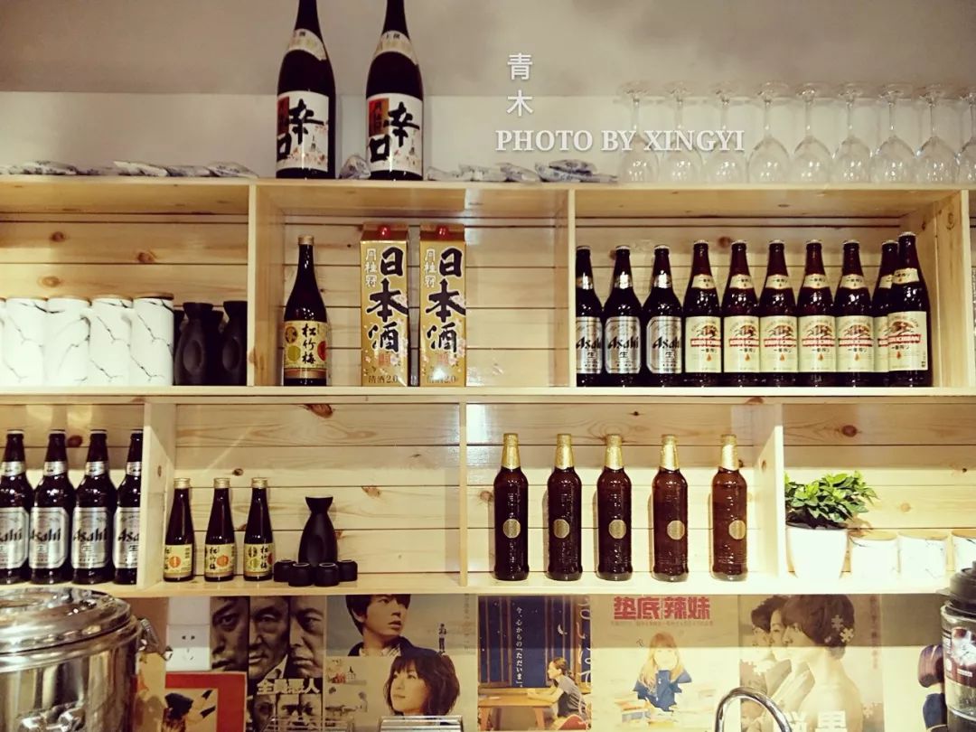 花间一壶酒足以慰风尘,花间一壶酒