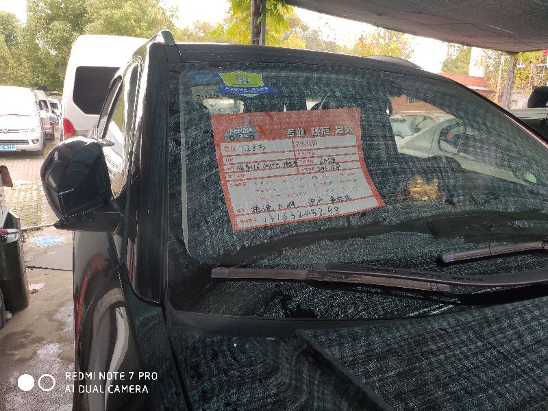 探访武汉二手车,武汉探探